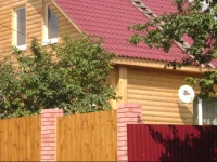 Vasilievskiy Dvorik 4*