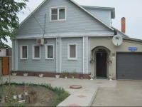 Volna Guest House 3*