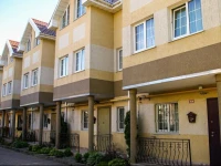 From Home to Home hostel 3*