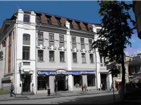 Zhuk Zhak private hotel