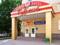 Grand Tambov Hotel 3*