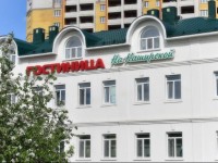 at Kashirskaya Hotel 3*