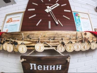 At Grandfather Lenins Hostel 4*