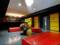 Toyan Hotel 3*