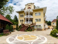 Amfora Guest House 3*