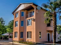 Margaritka Guest House 3*