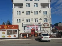 Alexandr Velikiy Guest House 4*
