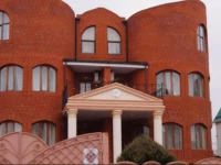 Troya Guest House 4*