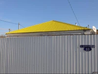 na Mira Holiday Home 2*