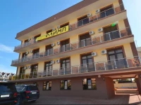 Olimp Guest House 4*