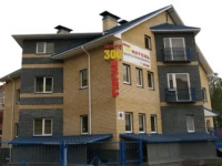 Center 300 motel 3*