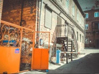 Gallery and More Guest House 3*