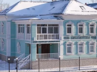 Biblioteka Boutique Hotel 3*