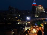 Ramada Plaza Voronezh City Centre 4*