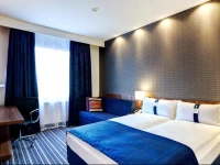 Holiday Inn Express Voronezh Kirova 4*