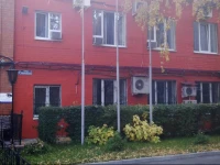 na Teatralnoy Hostel 2*