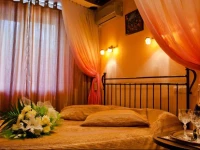 Nataly on 1905 Revolution street Hotel 4*