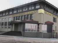 Kalipso Hotel 4*