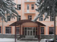 Zhemchuzhina Kavkaza Hotel 4*