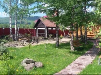 Bannoe Lake Hotel 3*