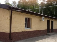 na Solnechnoy Holiday Home 3*