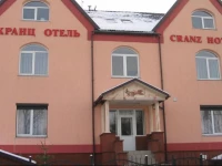 Cranz Hotel 3*
