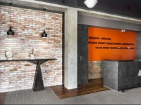 Paradoks Boutique Hotel 3*