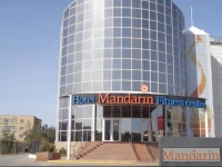 Mandarin Hotel & Fitness Center 3*