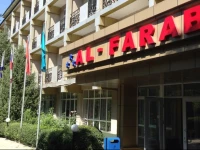 Al Farabi Hotel 3*