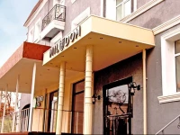 Mildom Hotel 4*