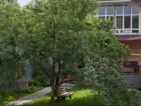 Almaty Backpackers Hostel 5*