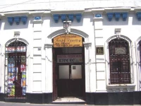 Residencial Rivero 1*