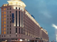 Park Inn by Radisson Hotel Astana 4*