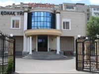 Shanyrak on Abaya 3*