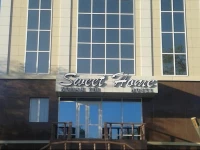 Sweet Home Hotel Atyrau 4*