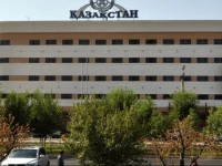 Kazakhstan Hotel Atyrau 2*