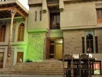 Fatima Bukhara Hotel 3*