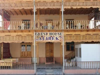 Khiva Alibek B&B 2*