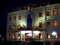 Grand Samarkand Superior Hotel 3*