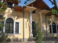 Samarkand Safar Hotel 3*