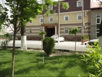 Arien Plaza Hotel 5*