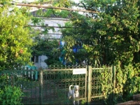 Lakoba 30 Guest House