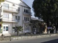 Mia Gagra Guest House