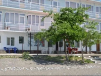 Ave Maria Guest House