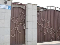 Guest House u Larisy 3*