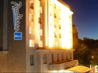 Radisson Blu Leogrand Hotel 4*