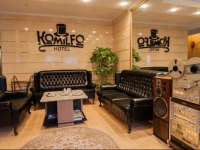 Komilfo Hotel 3*