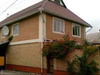 Crocus Guest House 2*