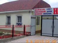 NUR Guest House 3*