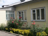 Eni Rest Guest House